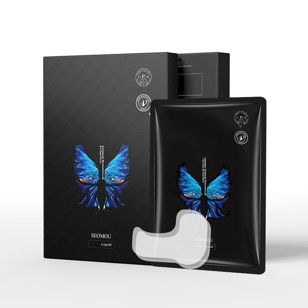 FirmPatch™ Sebevědomí bez vrásek